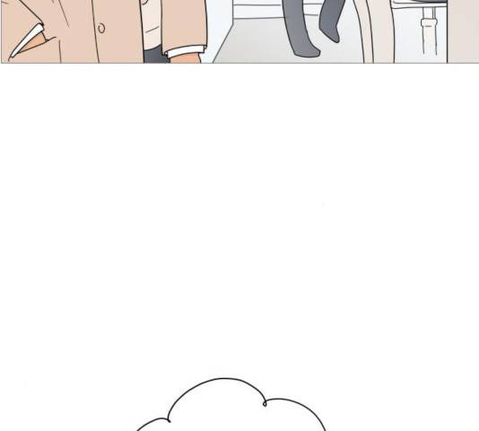 너의 미소가 함정 69화 18