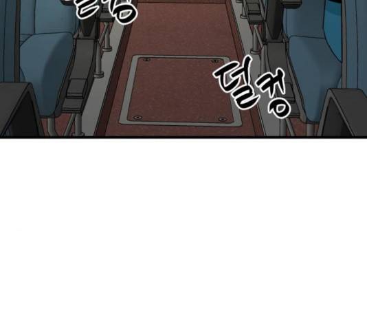 히어로 킬러 38화 5