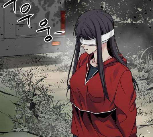 히어로 킬러 38화 12