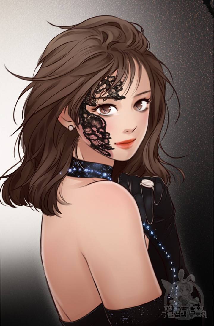 페이크뷰티 시즌2 75화 49