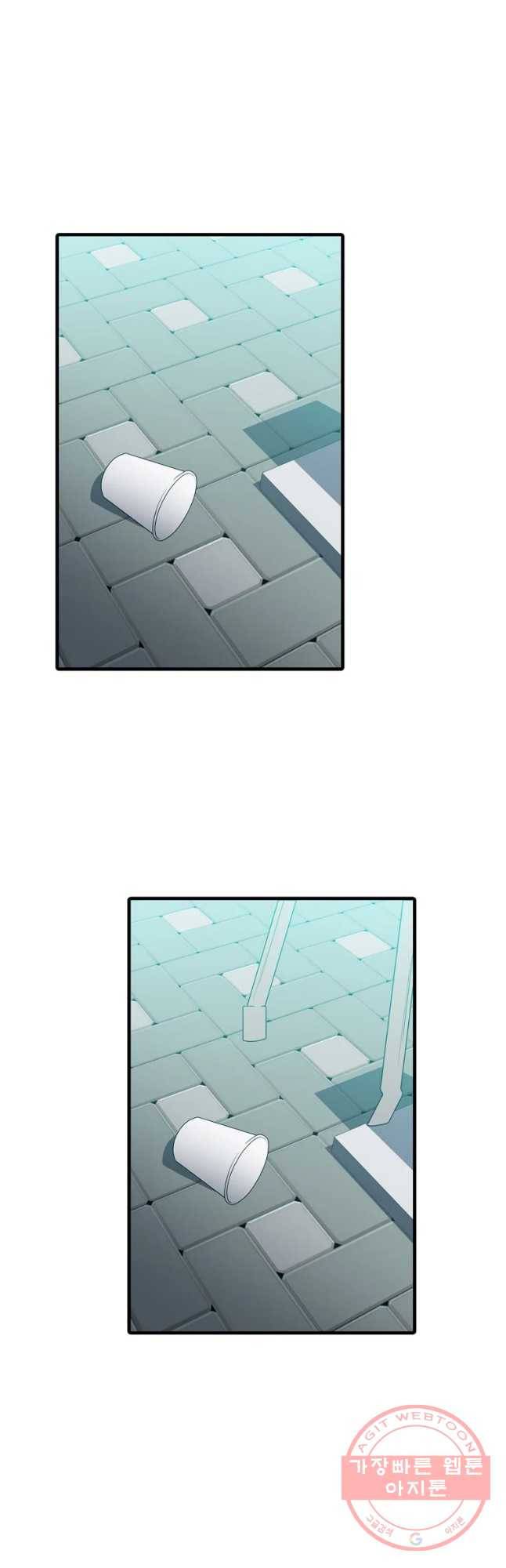 할매 88화 4