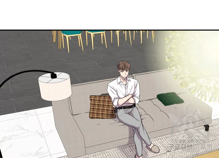 이렇게 바보일리 없어 24화 46