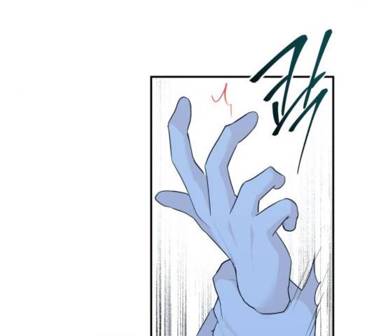 아침을 지나 밤으로 63화 8