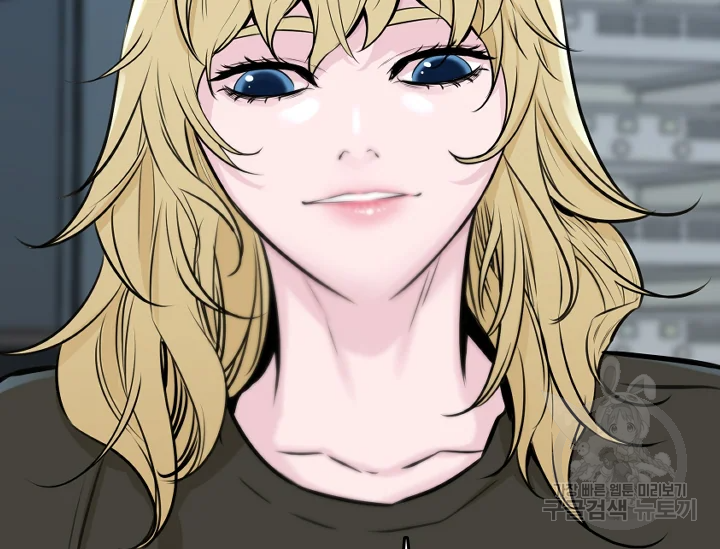 언데드킹 345화 62