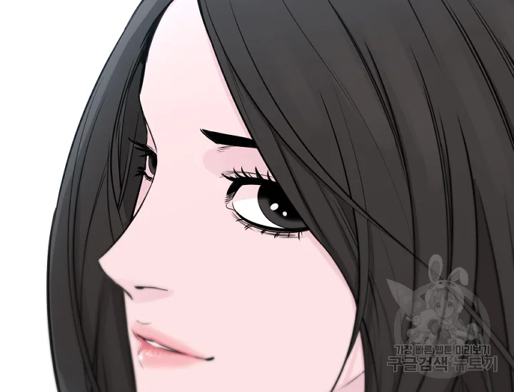 언데드킹 345화 112