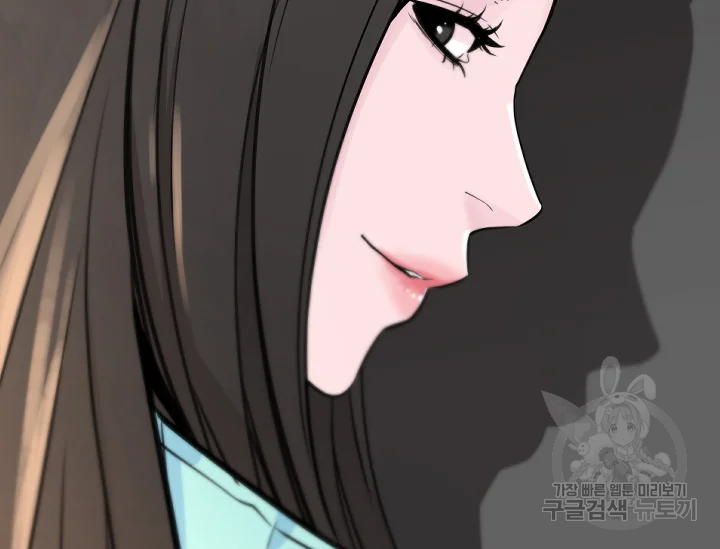 언데드킹 345화 134