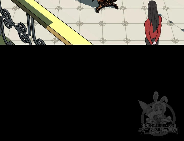 언데드킹 345화 151