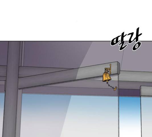 라커, 오프너 50화 3