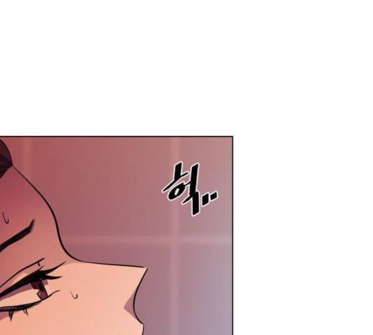 라커, 오프너 50화 30