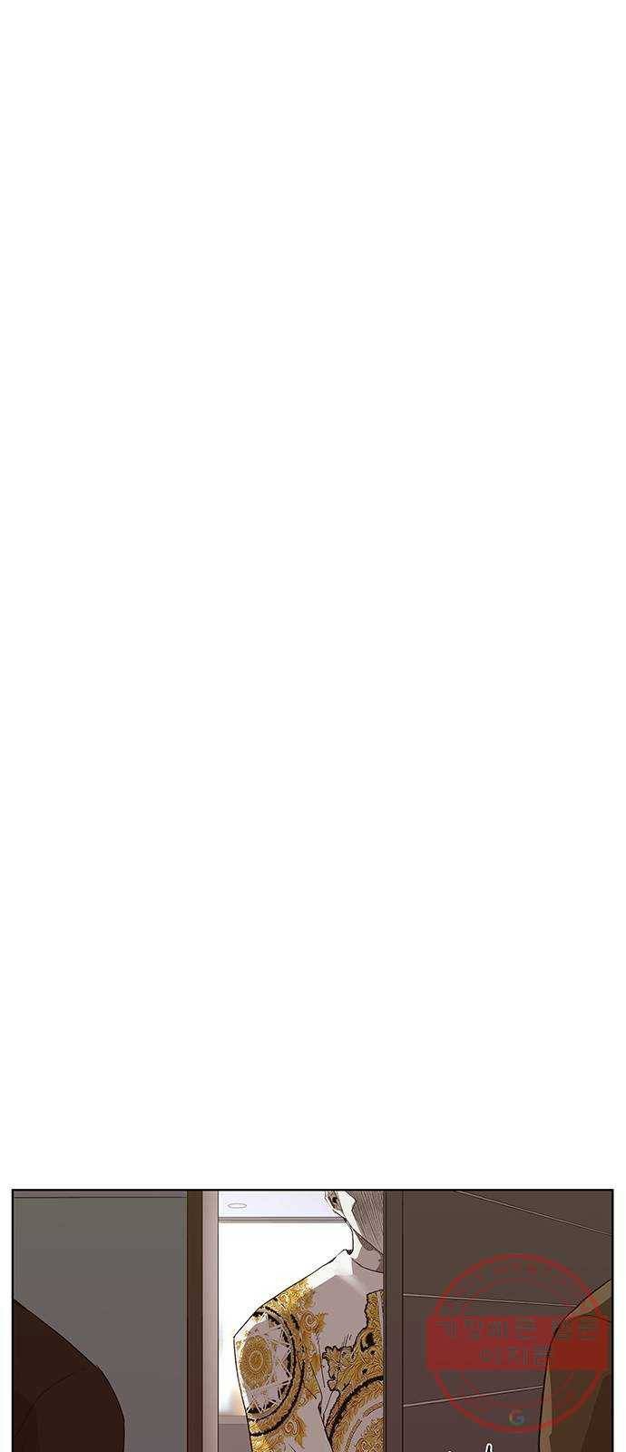 약한영웅 164화 63