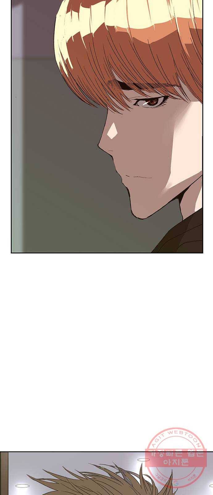 약한영웅 164화 67