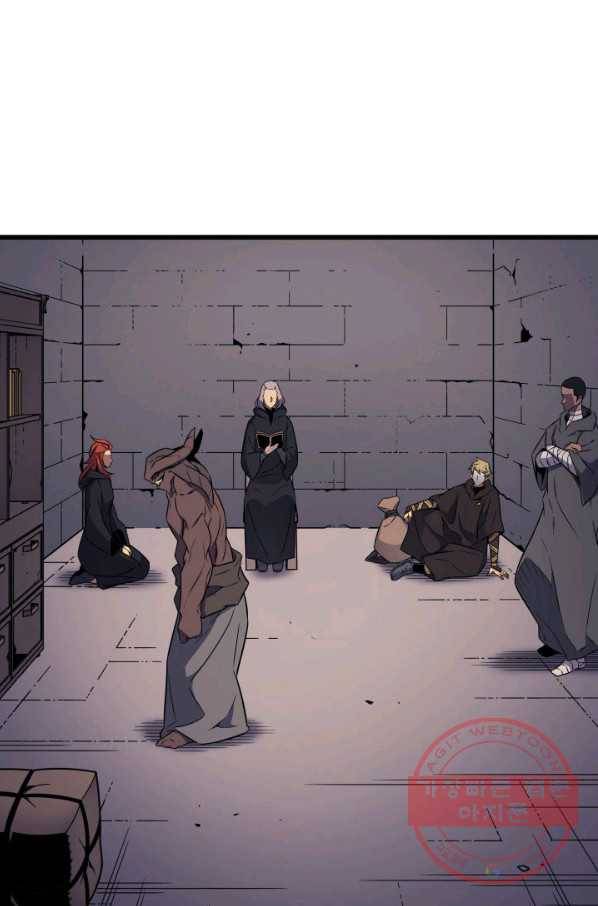 4000년 만에 귀환한 대마도사 101화 2