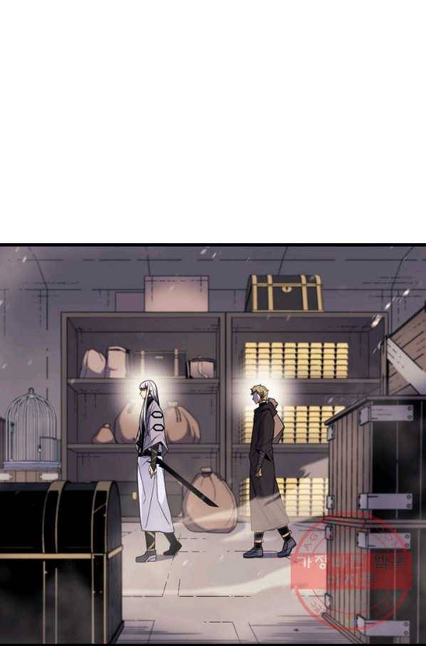 4000년 만에 귀환한 대마도사 101화 80