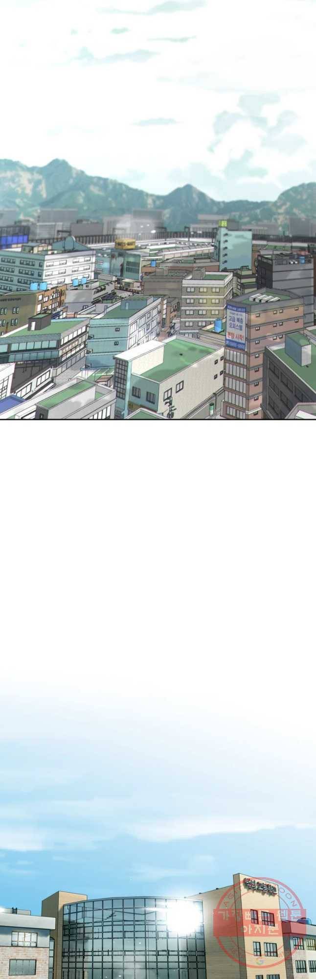 액괴 20화 16