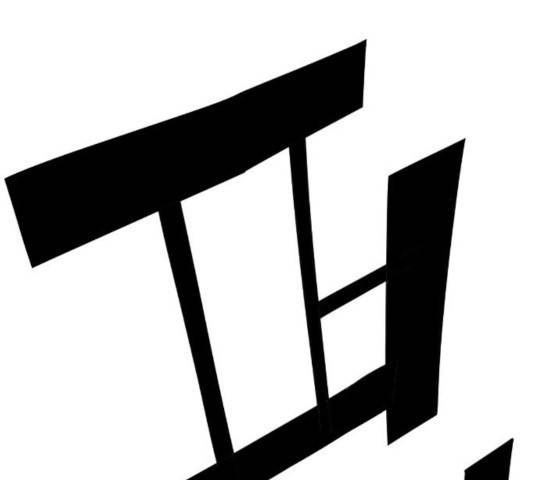 테러대부활 46화 21