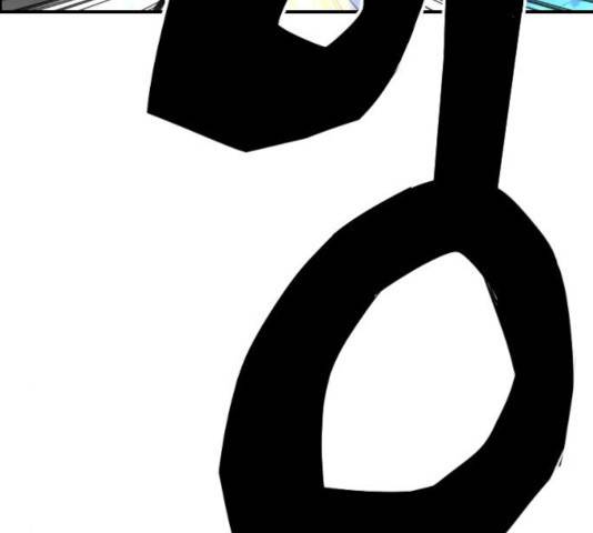 테러대부활 46화 24