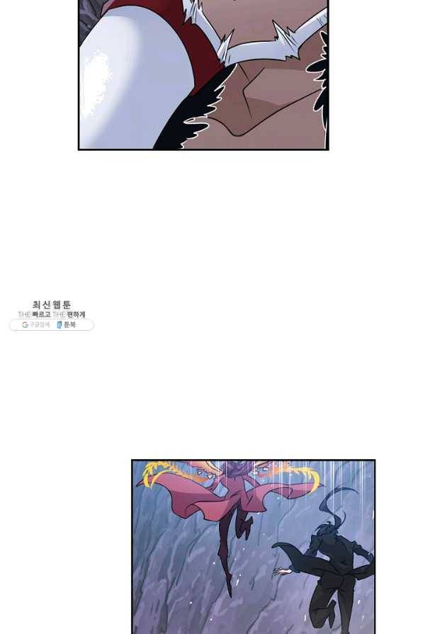 엘피스 전기:SOUL LAND 501화 63
