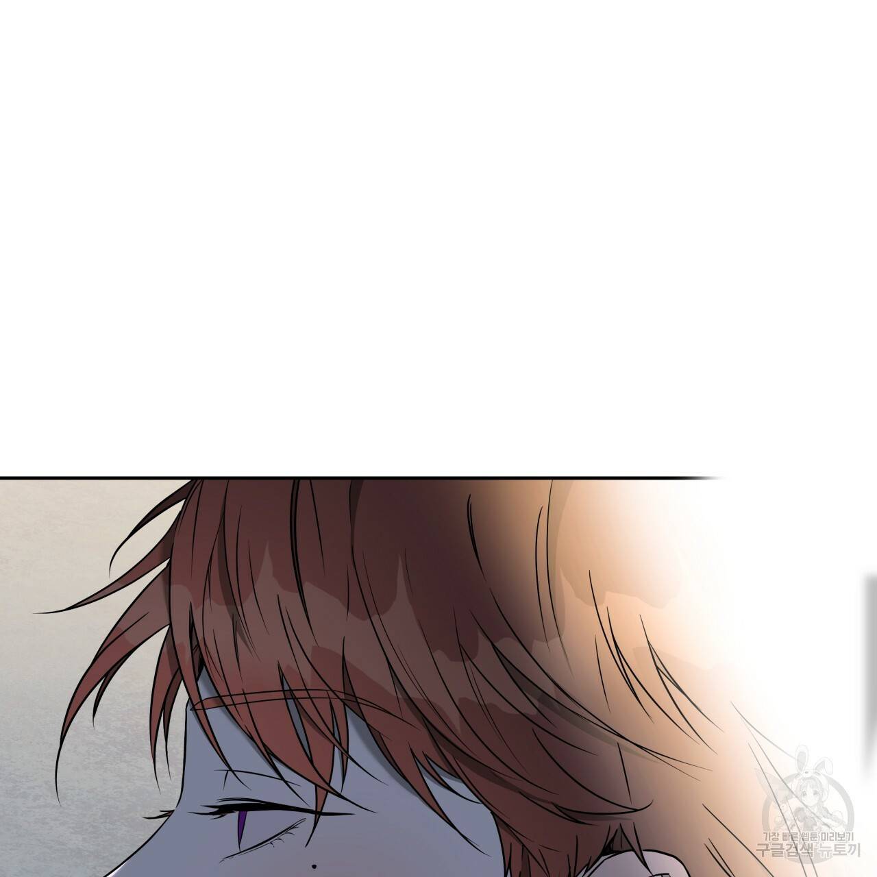 앙앙anan 43화 25