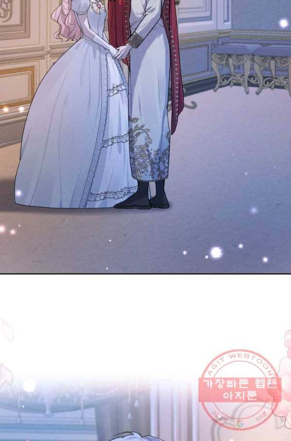 나는 남주의 전 여친이었다 48화 85
