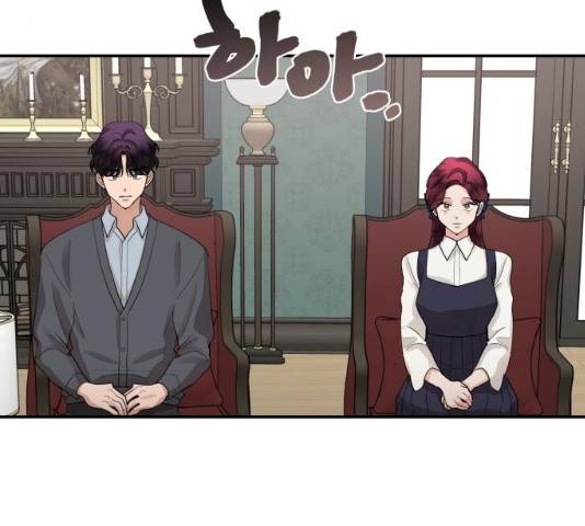달콤살벌한 부부 64화 5