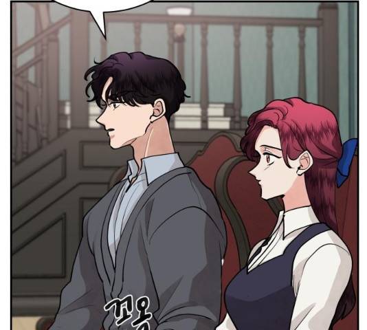 달콤살벌한 부부 64화 9