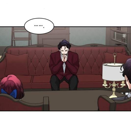 달콤살벌한 부부 64화 11