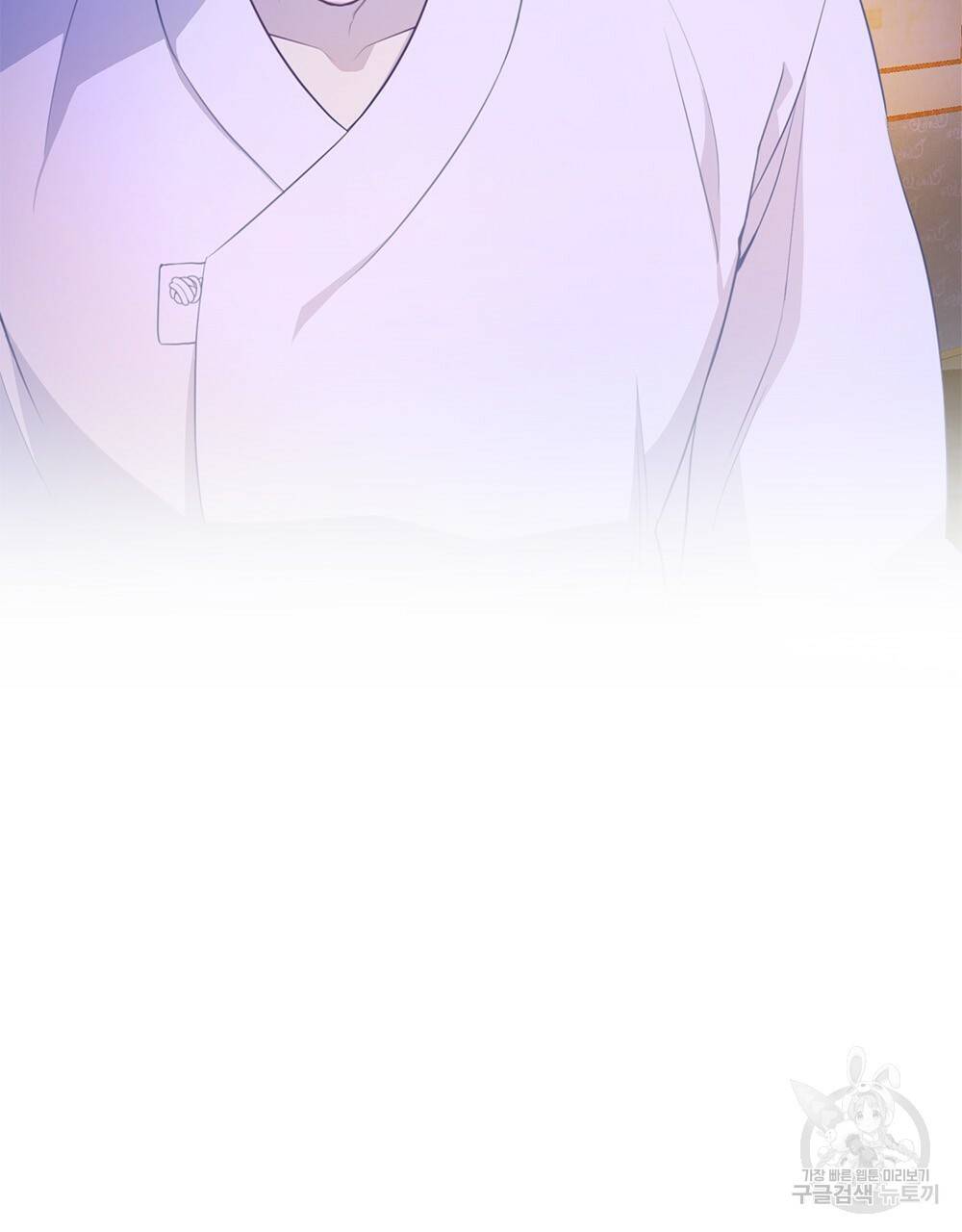 능소화 2화 3