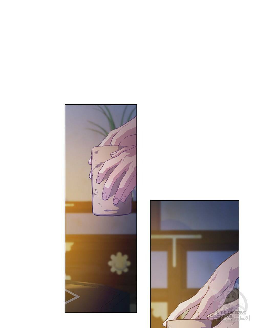 능소화 2화 38