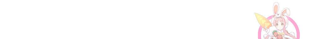능소화 2화 80