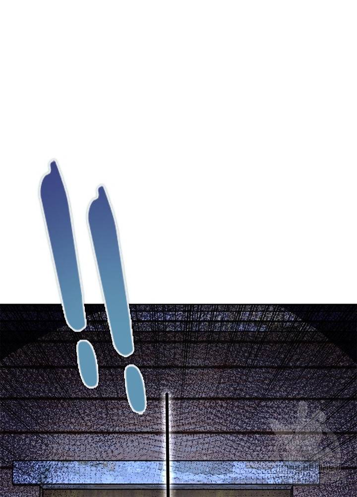 링 오브 가디언 111화 48