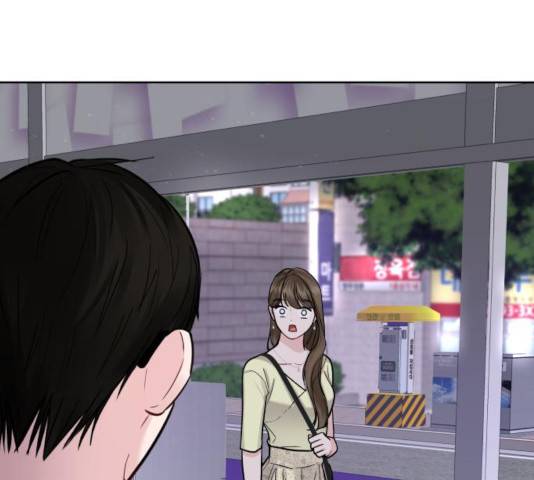 이상형은 아닙니다 19화 60