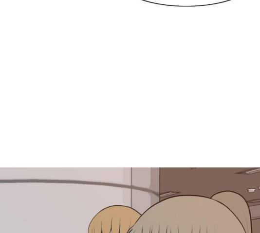 연놈 301화 7