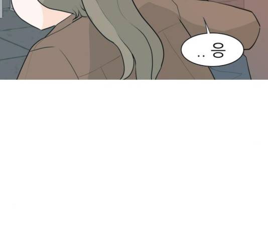 연놈 301화 15