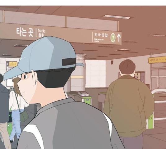 연놈 301화 18