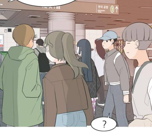 연놈 301화 20
