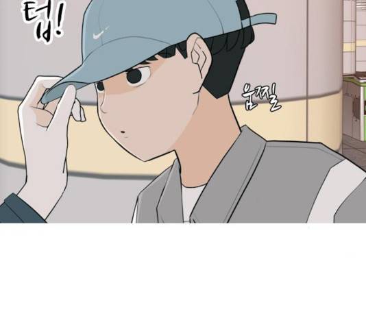 연놈 301화 28