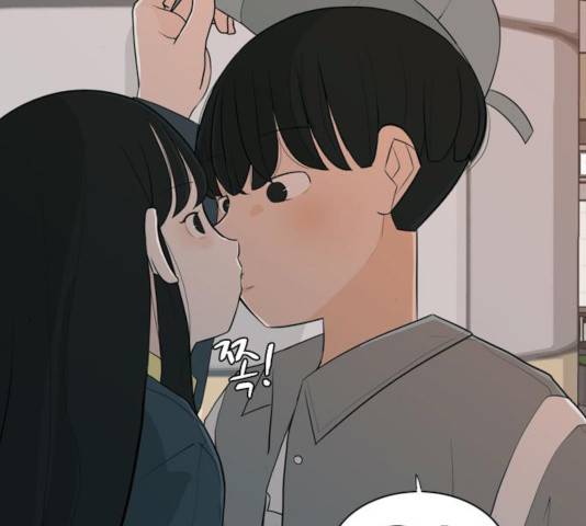 연놈 301화 30