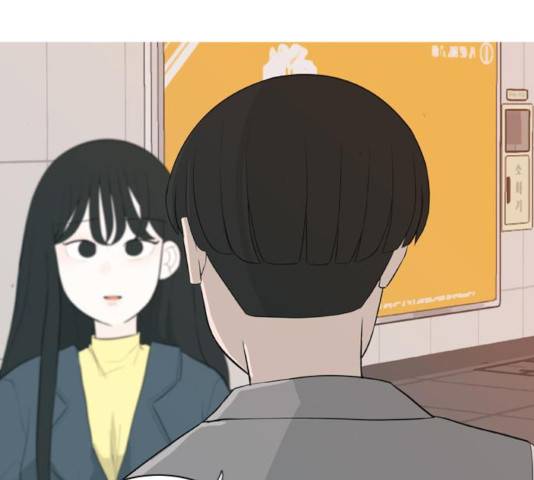 연놈 301화 39
