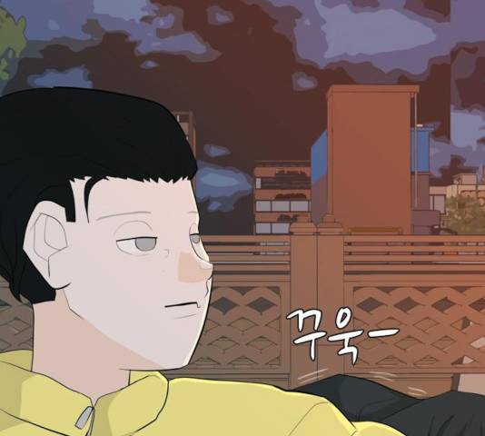 연놈 301화 96