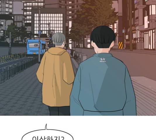 연놈 301화 111