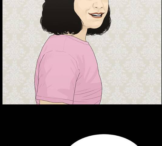 아도나이 131화 12