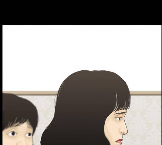 아도나이 131화 21