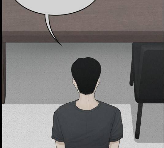 아도나이 131화 27