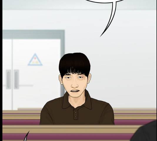 아도나이 131화 34