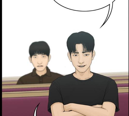아도나이 131화 53