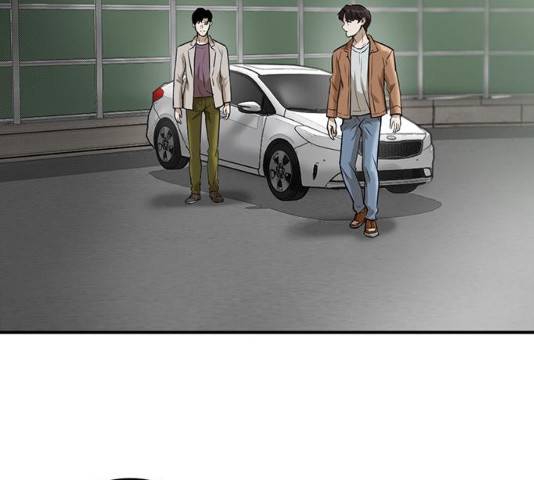 기억흔적 86화 20