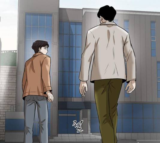 기억흔적 86화 25