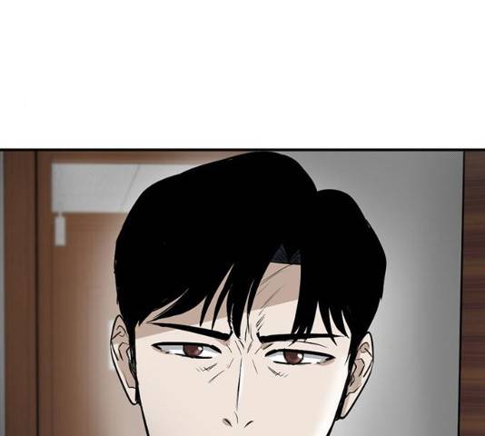 기억흔적 86화 31