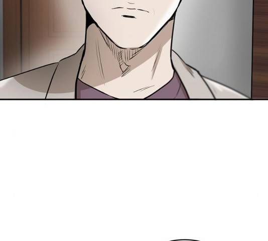 기억흔적 86화 32