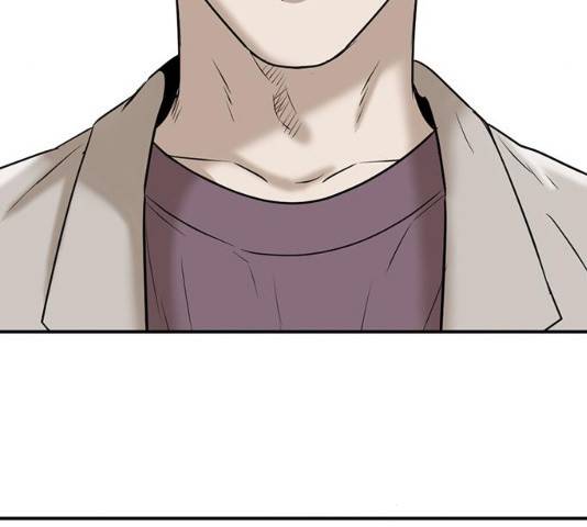 기억흔적 86화 58